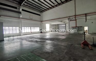 Frontier Industrial Park Factory For Sale